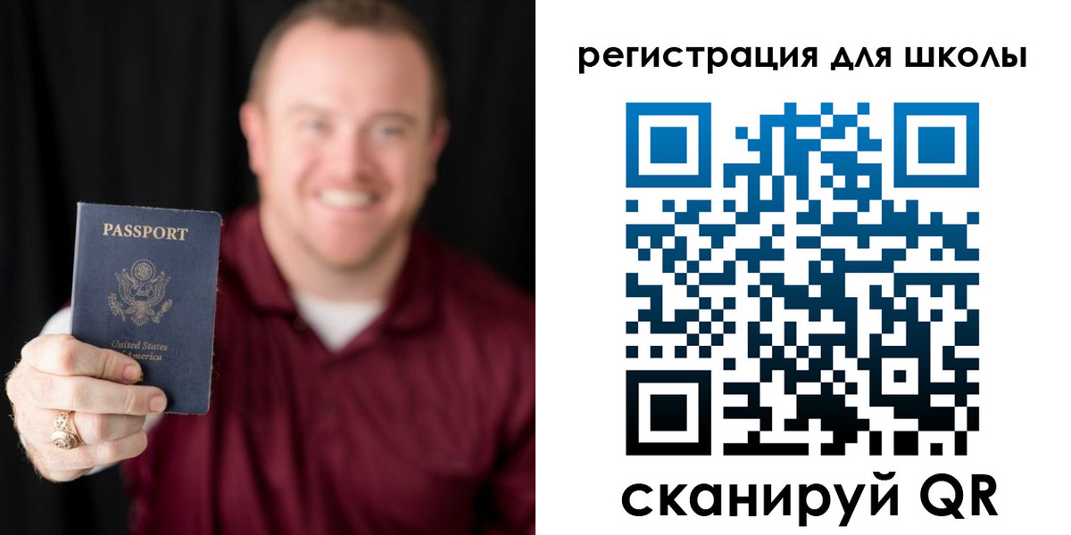прописка гарантия в Трёхгорном